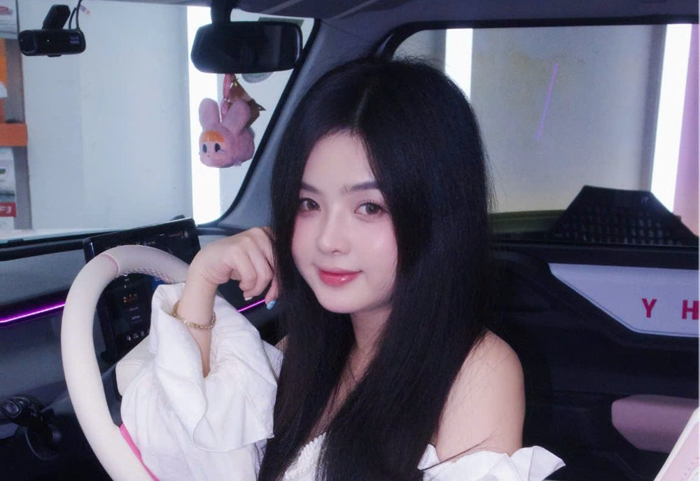 Em Yin